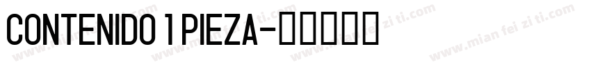 CONTENIDO 1 PIEZA字体转换